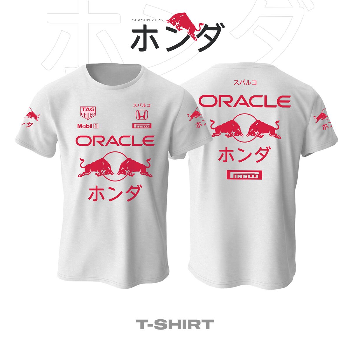 Red Bull Racing: ホンダ - #Japanese GP 2025 - WHITE 白 Tişört