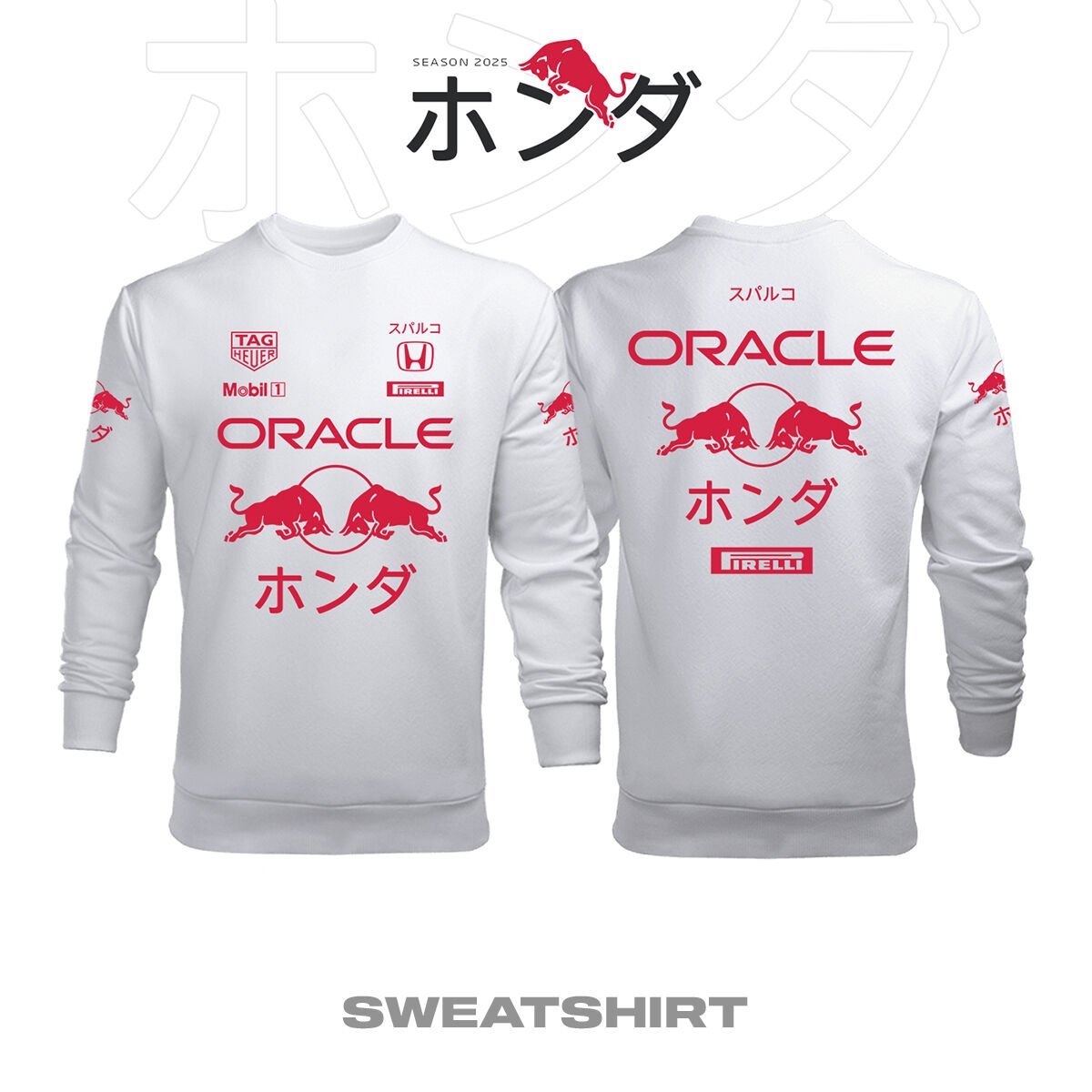 Red Bull Racing: ホンダ - #Japanese GP 2025 - WHITE 白 Sweatshirt