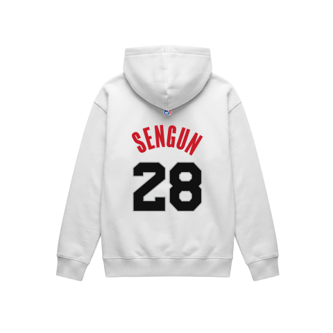 Houston Rockets: City Edition 2K26 Fermuarlı Kapüşonlu Hoodie