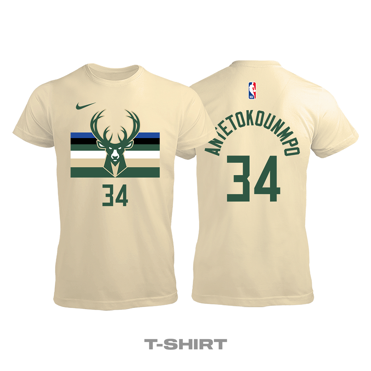 Milwaukee Bucks: City Edition 2017/2018 Tişört 5XL