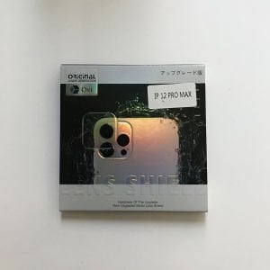 OUTLET - Lens Shield: Kamera Koruma Lensi