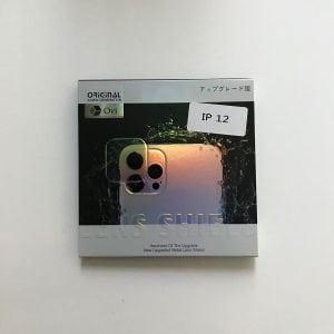 OUTLET - Lens Shield: Kamera Koruma Lensi