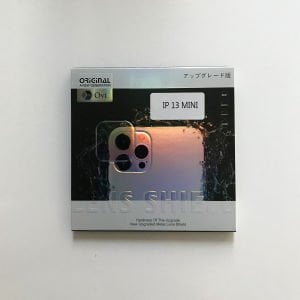 OUTLET - Lens Shield: Kamera Koruma Lensi
