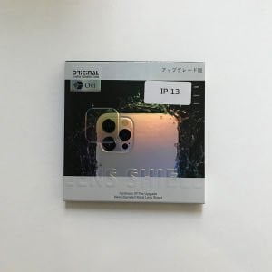 OUTLET - Lens Shield: Kamera Koruma Lensi