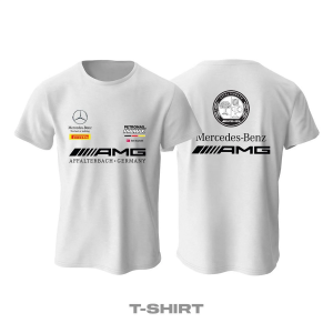 Mercedes-Benz: AMG White Edition 2023