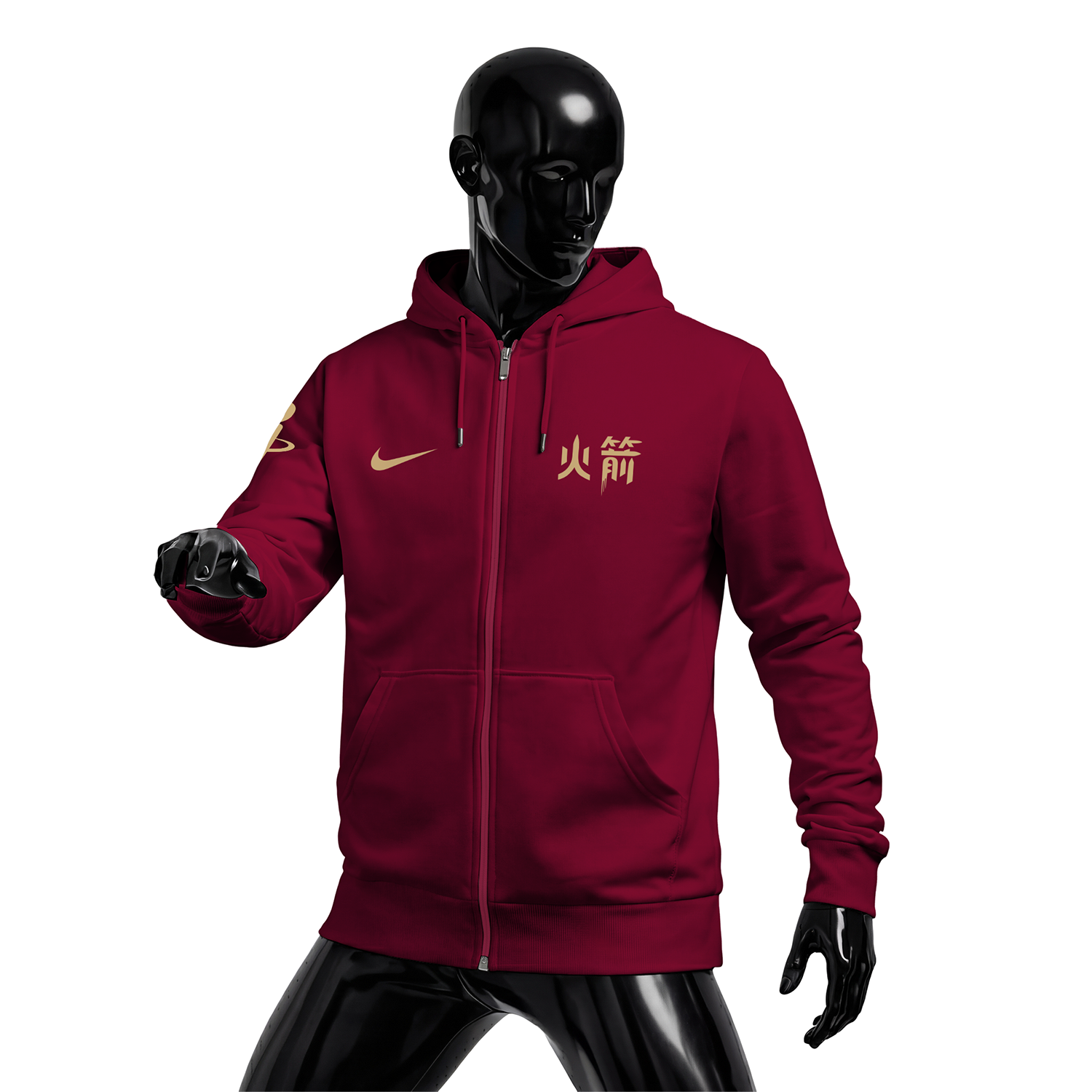 Houston Rockets: Chinese New Year Edition 2020 Fermuarlı Hoodie