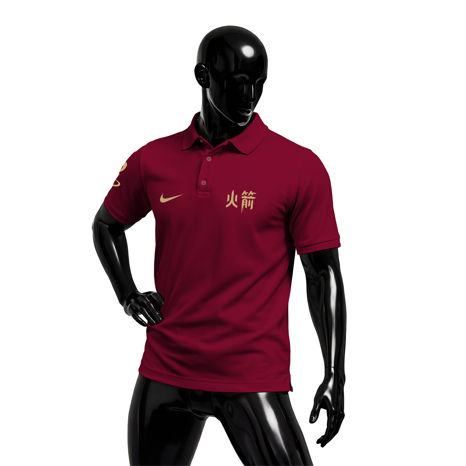 Houston Rockets: Chinese New Year Edition 2020 Polo Yaka