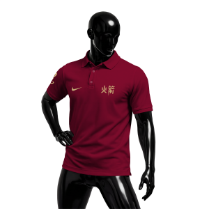 Houston Rockets: Chinese New Year Edition 2020 Polo Yaka