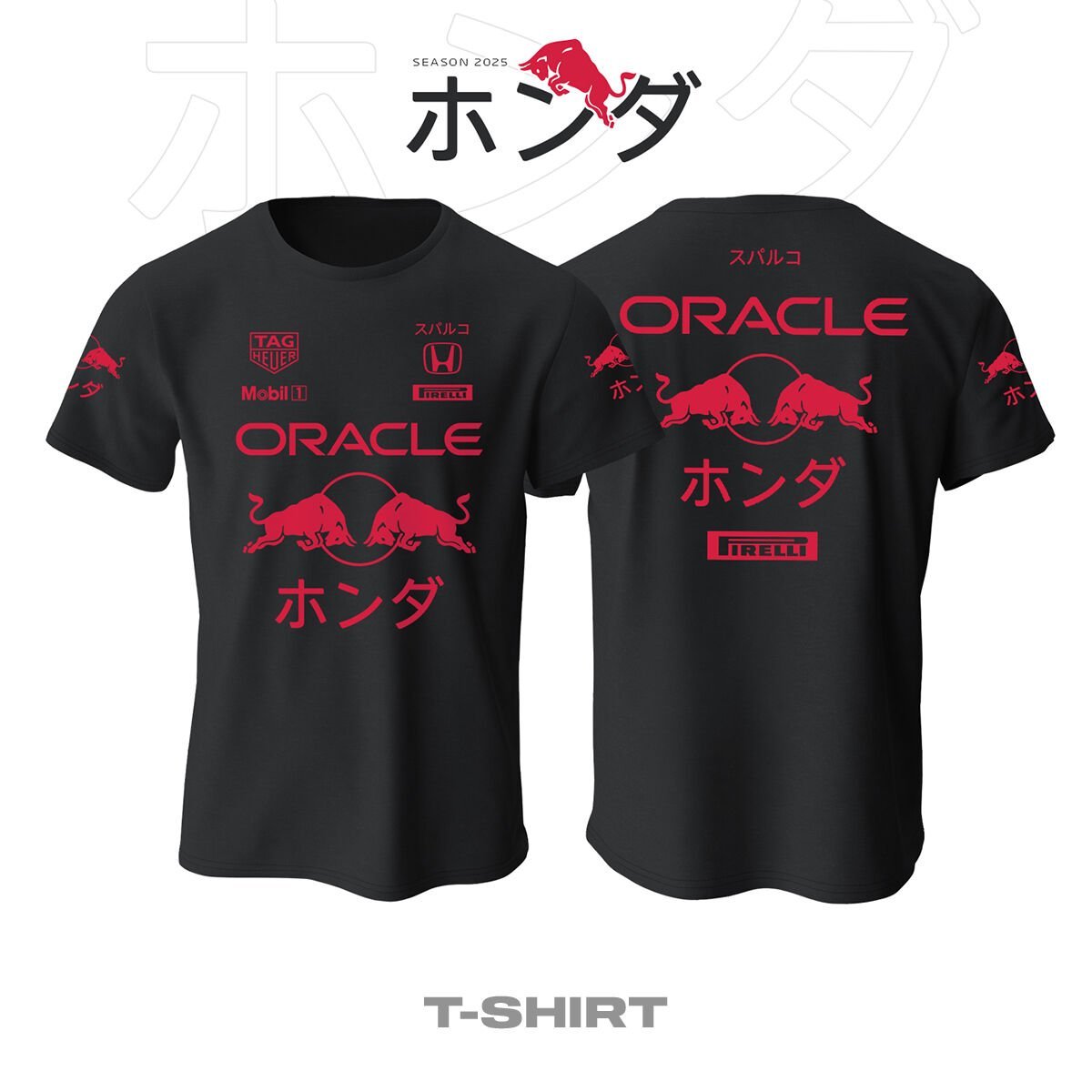 Red Bull Racing: ホンダ - #Japanese GP 2025 赤 黒 Tişört